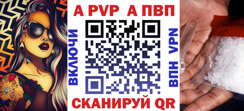 ГАШИШ Серпухов