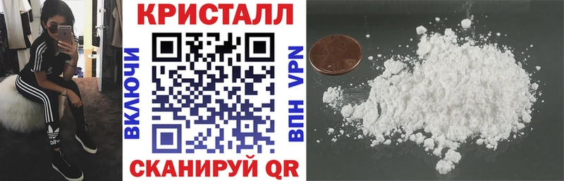 Амфетамин 98%  Серпухов 