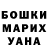 ГЕРОИН гречка Abulkhair Lion