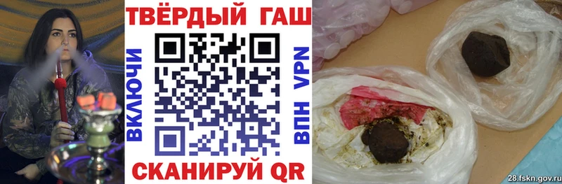 ГАШИШ гашик Серпухов