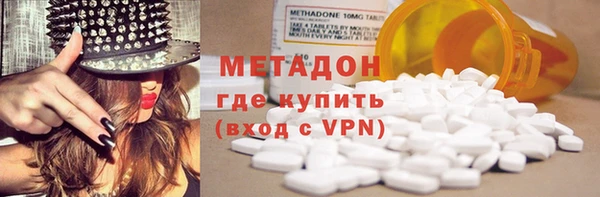 кокс Абдулино