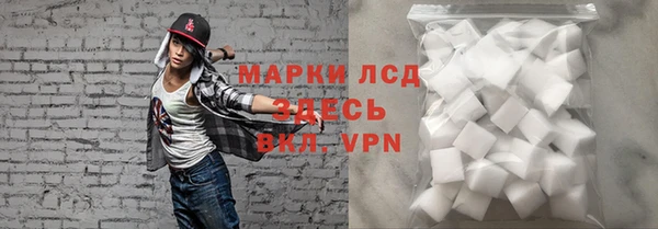 а пвп мука Абинск