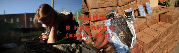Альфа ПВП Абаза