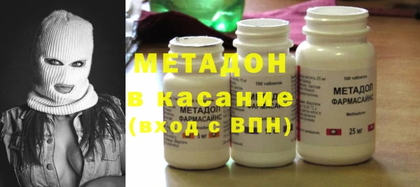 кокс Абдулино