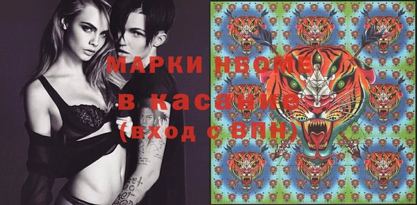 а пвп мука Абинск