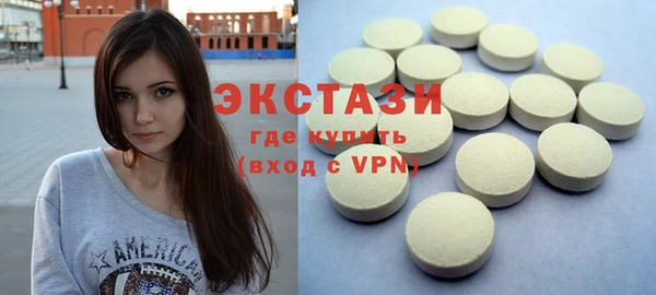 а пвп мука Абинск
