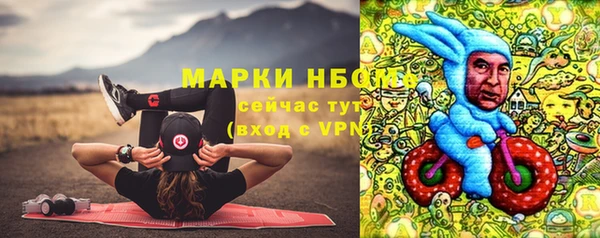 кокс Абдулино