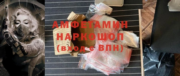 а пвп мука Абинск