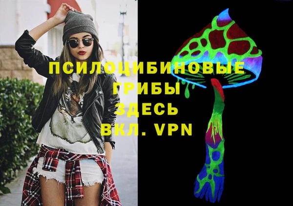 а пвп мука Абинск