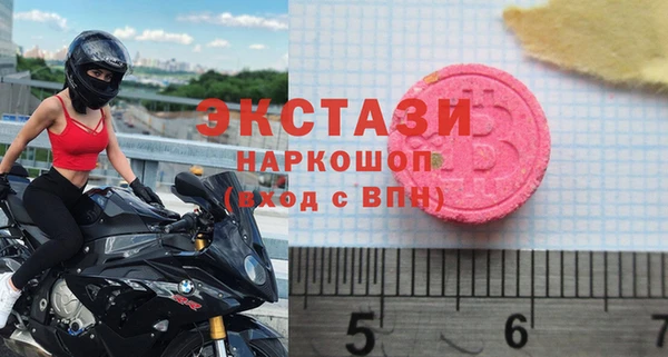 кокс Абдулино