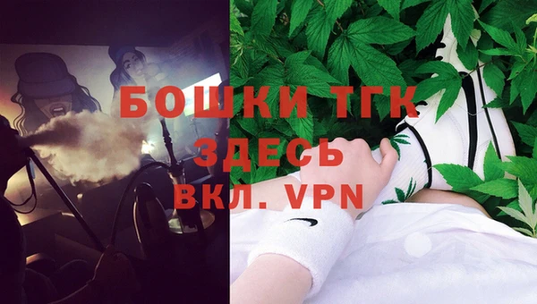 кокс Абдулино