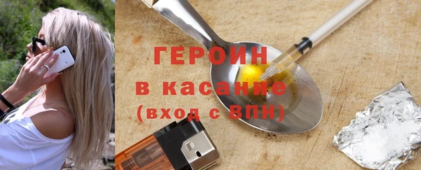 кокс Абдулино