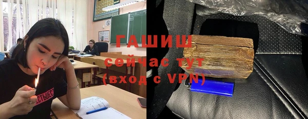 кокс Абдулино