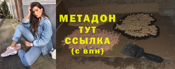 кокаин премиум Алзамай