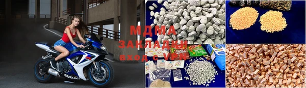 а пвп мука Абинск