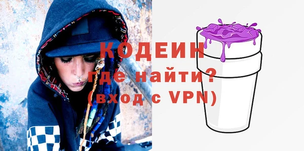 кокс Абдулино